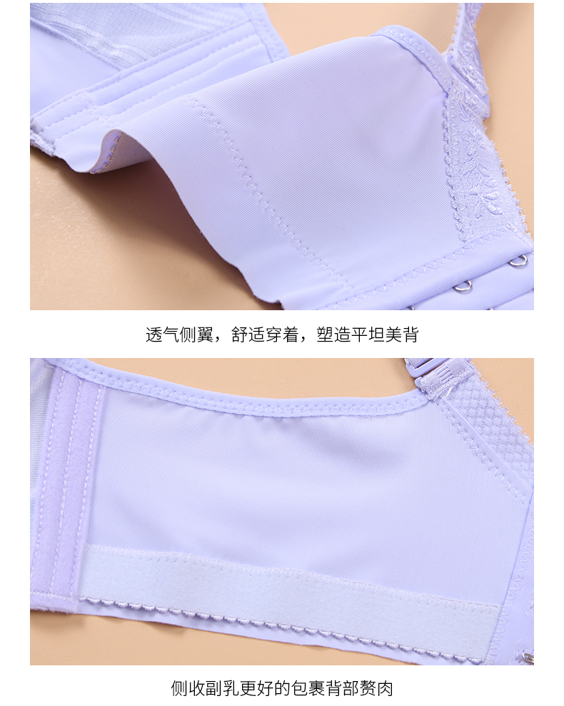 Màu da mới đồ lót phụ nữ không có vòng thép dày phần tụ tập gần sữa dày áo ngực phụ nữ trên áo ngực điều chỉnh khoe khoang shop do lot