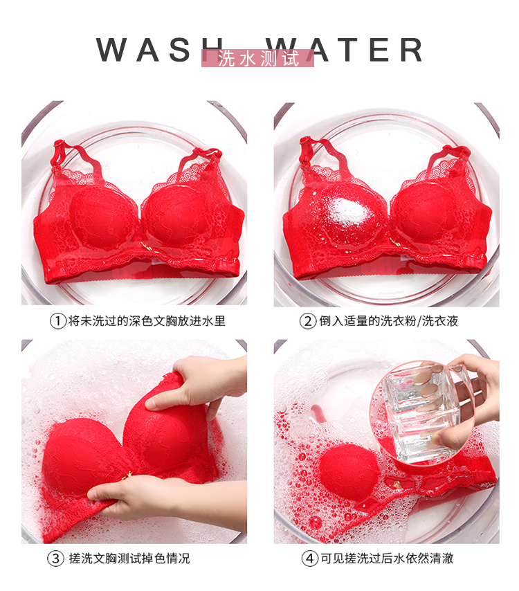 Ngực nhỏ siêu dày dày 6cm tụ tập áo ngực không có vành trên những cô nàng gợi cảm ngực nhỏ phẳng lỳ chị gái aa cup áo bra