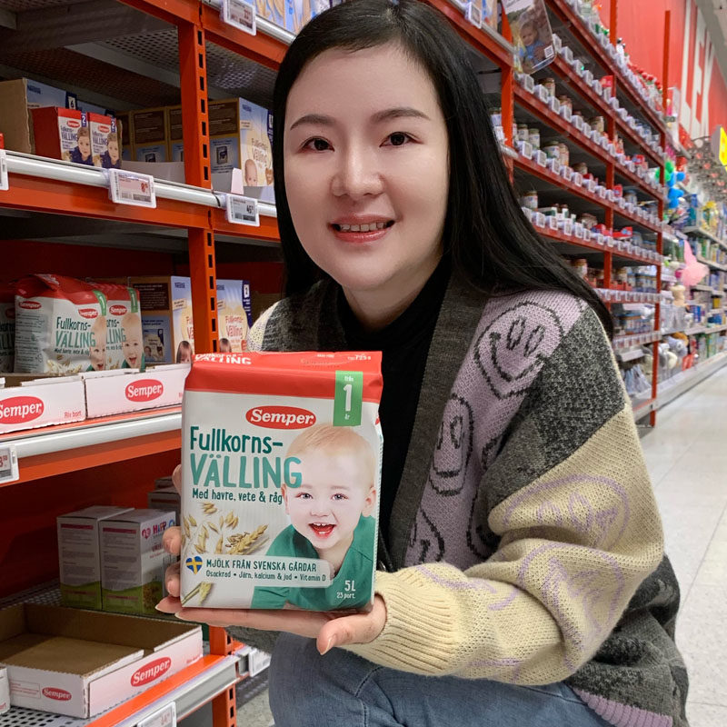 Swedish original Semper Senbao 1-year-old to 1-year-old half-grain milk powder oat milk powder grains high fiber