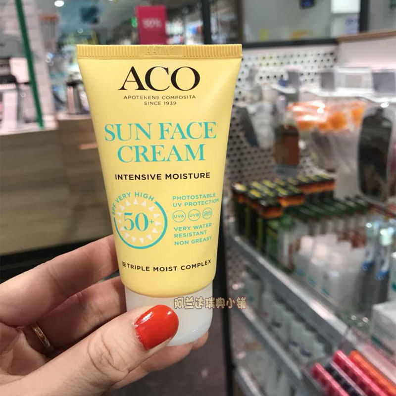 Swedish ACO sunscreen cream Isolation cream Female seaside face full body milk moisturizing ti bright complexion SPF50