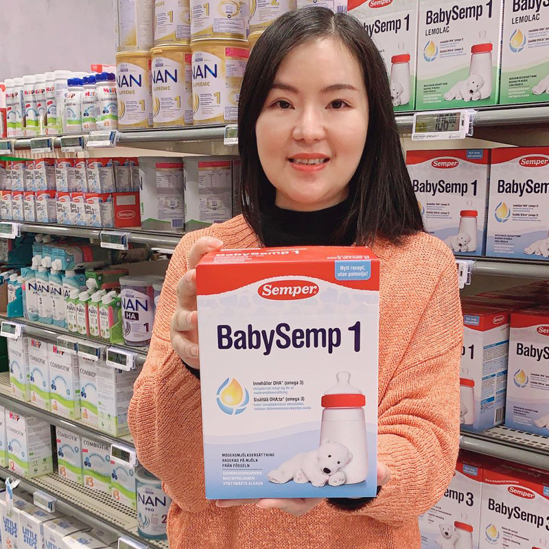 Spot Swedish Original Imported Senbao 1 Segment Semper Infant Formula Milk Powder 800g New Packaging New Date