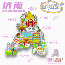 Jinan Metal Map ) The city attraction area creative refrigerator is affiliated with Damin Lake Guo Tourism Souvenirs