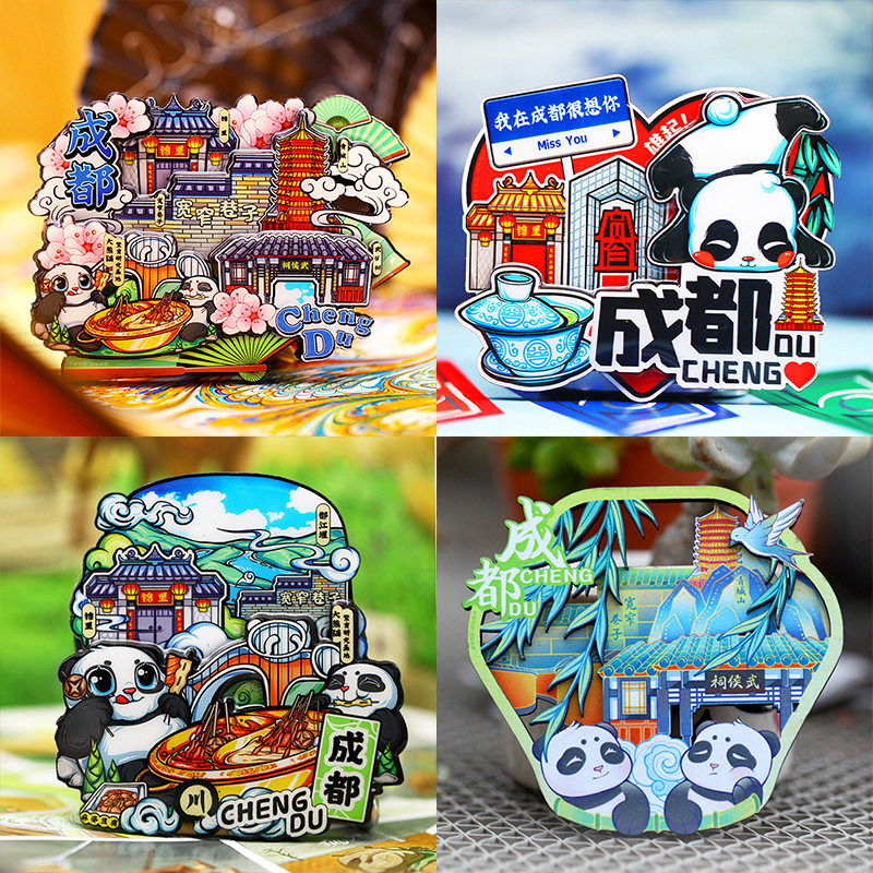 Creative Tourist Attractions Fridge Sticker Sichuan Chengdu National Treasure Giant Panda National Tide Wooden Decoration Magnetic Sticker-Taobao