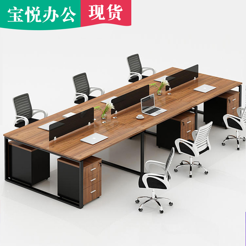 Staff desk simple 4-person Suzhou office furniture multi-working desk staff table screen office furniture