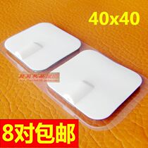 Medium and low frequency electrode sheet electrotherapy instrument Silicone electrode sheet physiotherapy instrument accessories massager patch 4 4 pin type