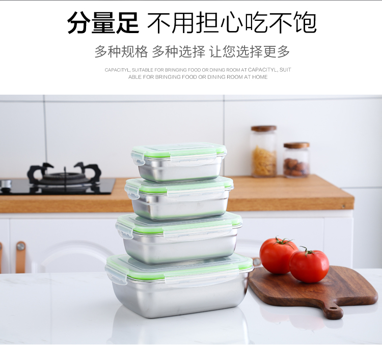 Hộp lưu trữ bằng thép không gỉ 304 hộp cơm ba vòng tròn ăn liền bát mì có nắp kín bát cơm hộp vuông - Hộp cơm điện sưởi ấm hộp cơm hâm nóng lock&lock