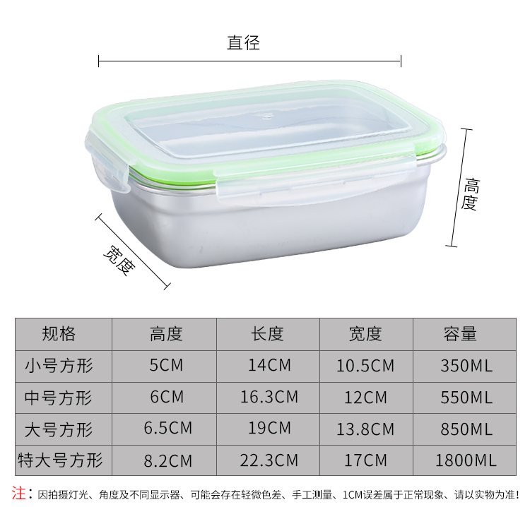 Hộp lưu trữ bằng thép không gỉ 304 hộp cơm ba vòng tròn ăn liền bát mì có nắp kín bát cơm hộp vuông - Hộp cơm điện sưởi ấm hộp cơm hâm nóng lock&lock
