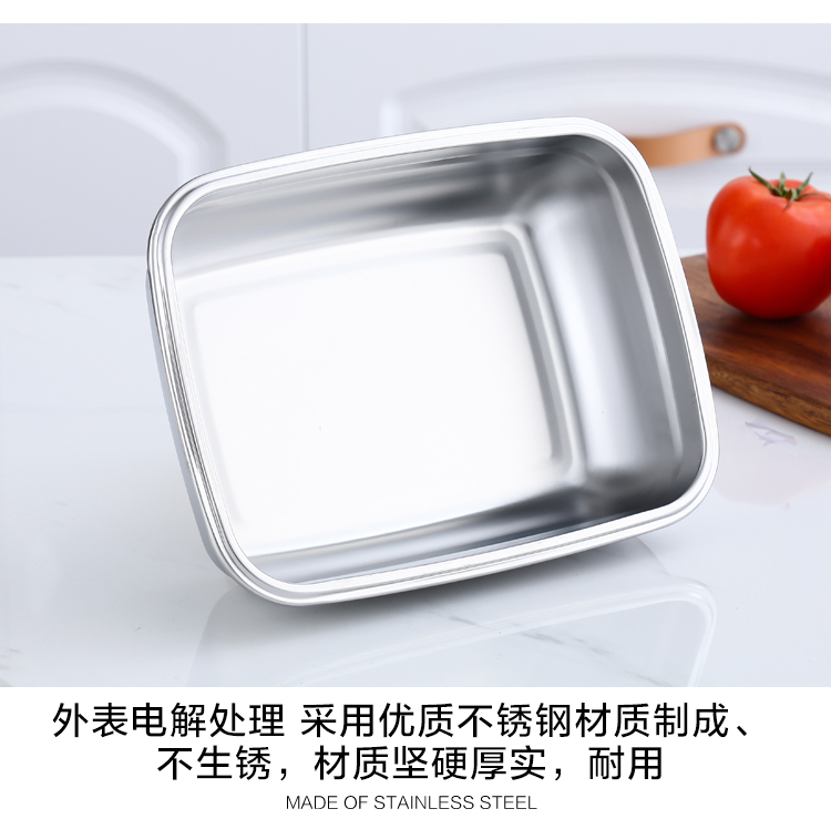 Hộp lưu trữ bằng thép không gỉ 304 hộp cơm ba vòng tròn ăn liền bát mì có nắp kín bát cơm hộp vuông - Hộp cơm điện sưởi ấm hộp cơm hâm nóng lock&lock