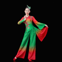 New Jiaozhou Yangko dance performance costumes for women Chinese style folk fan dance square dance costumes for middle-aged and elderly people