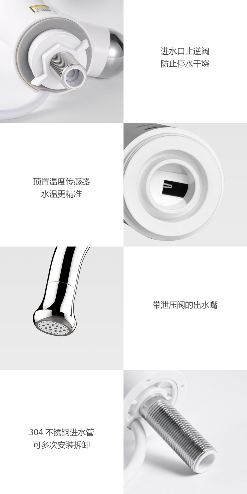 máy nước nóng lạnh panasonic Vòi nước nóng điện Haier là loại nóng nóng nhanh vòi nước nóng nhà bếp nhỏ nhà bếp Bao nước nóng nhà - Máy đun nước máy nước nóng gián tiếp