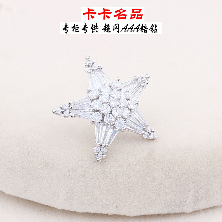 Broche femme en Zircon diamant - Ref 1172794 Image 23