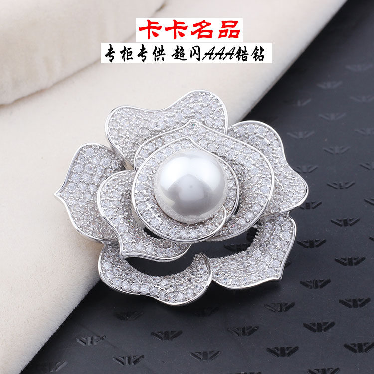 Broche femme en Zircon diamant - Ref 1178579 Image 6