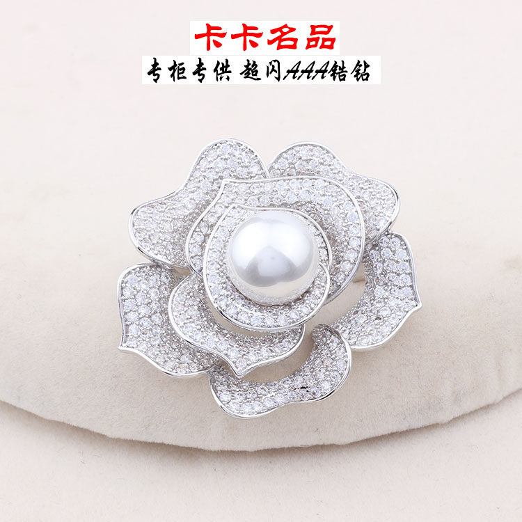 Broche femme en Zircon diamant - Ref 1178579 Image 12