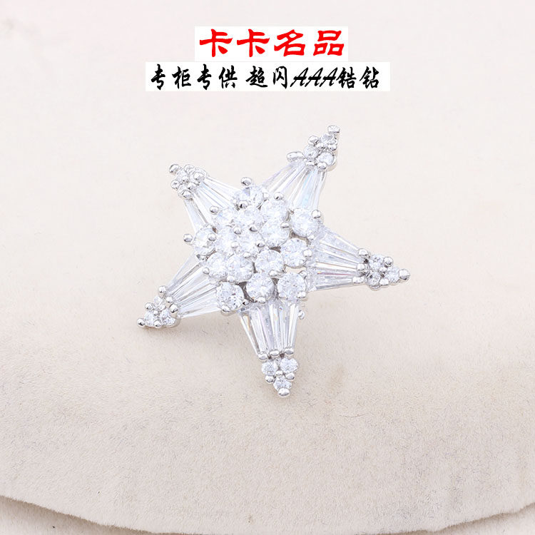 Broche femme en Zircon diamant - Ref 1172794 Image 19