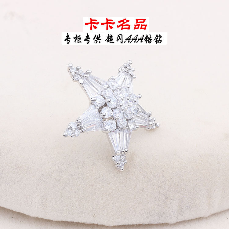 Broche femme en Zircon diamant - Ref 1172794 Image 21