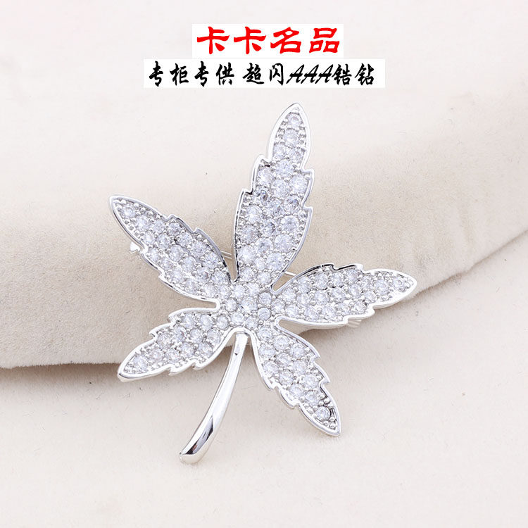 Broche en Zircon diamant - Ref 1175834 Image 12