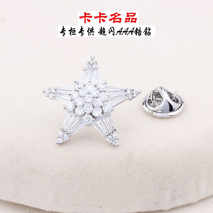 Broche femme en Zircon diamant - Ref 1172794 Image 17