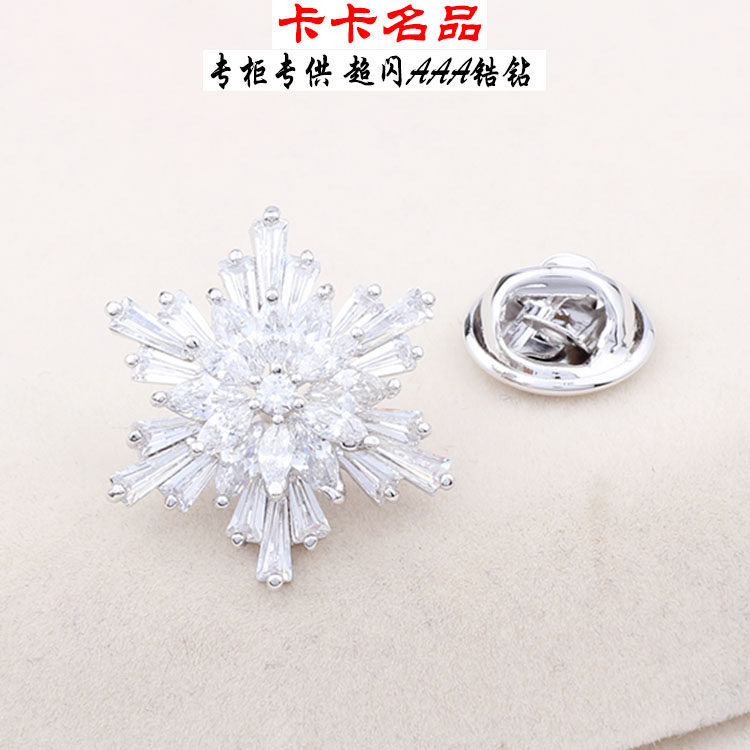 Broche femme en Zircon diamant - Ref 1172794 Image 14