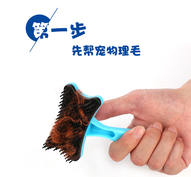 Con chó làm sạch cung cấp vật nuôi mèo chải chuốt bàn chải tóc massage gấu bông con chó chải vật nuôi cung cấp Găng tay loại bỏ lông thừa Pat your cat.
