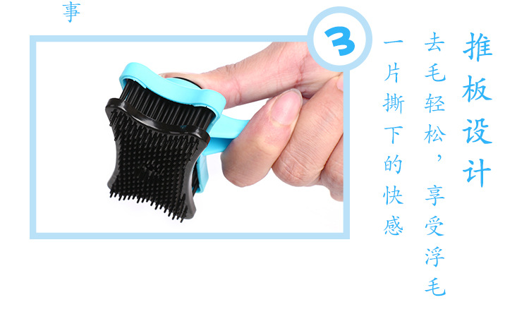 Con chó làm sạch cung cấp vật nuôi mèo chải chuốt bàn chải tóc massage gấu bông con chó chải vật nuôi cung cấp Găng tay loại bỏ lông thừa Pat your cat.