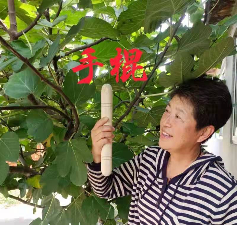 Large Mountain Wild Peppercorn Wood Massage Stick Health Stick Health Stick Fitness Stick To Play Acupoint Guo Lin Qigong Stick