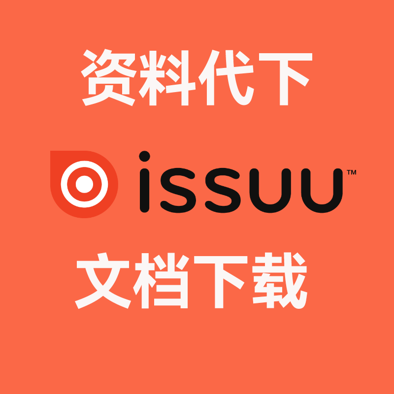 ✨钉钉文档怎么找？拯救打工人效率神器，手把手教你搞定！