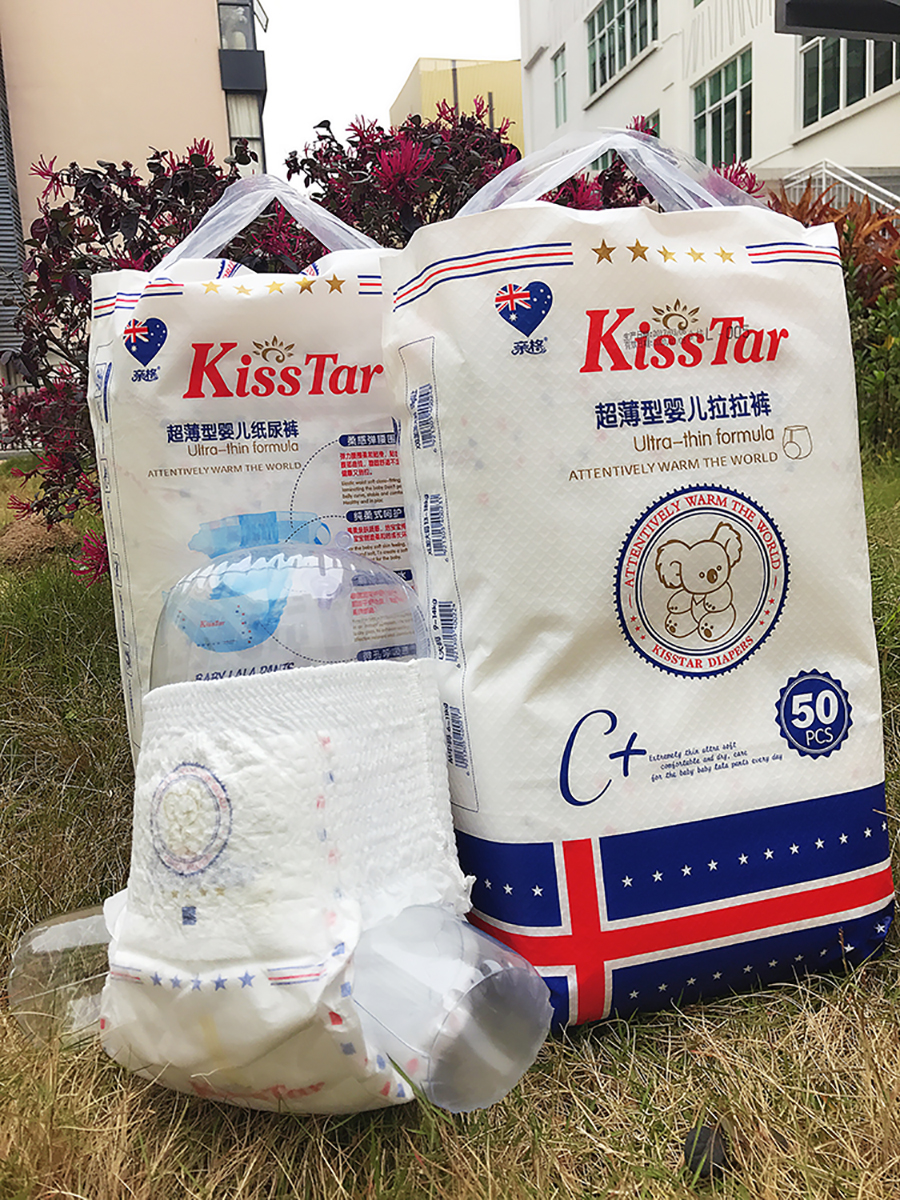 Quần pull cổ điển cá tính phổ biến chống rò rỉ siêu mỏng siêu mềm nam và nữ tã trẻ em M L XLXXL XXXL - Tã / quần Lala / tã giấy bỉm pamper
