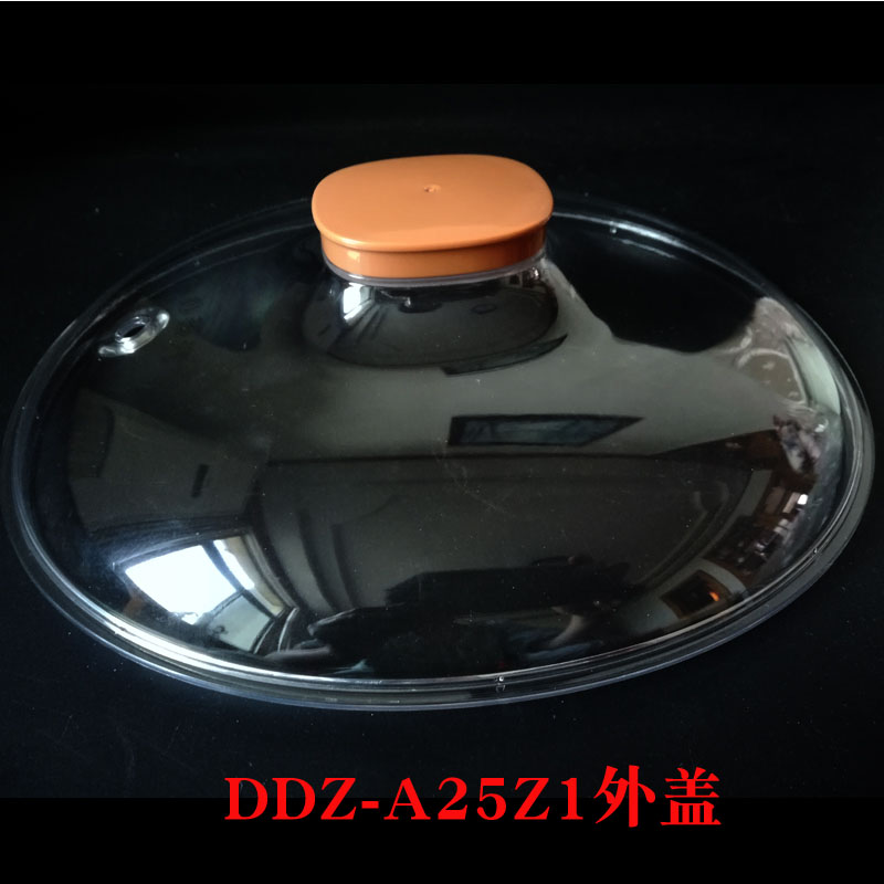 Small Bear Electric Saucepan Cover Electric Saucepan Accessories DDZ-A25Z1 Plastic Transparent Lid Curry Handle Lid