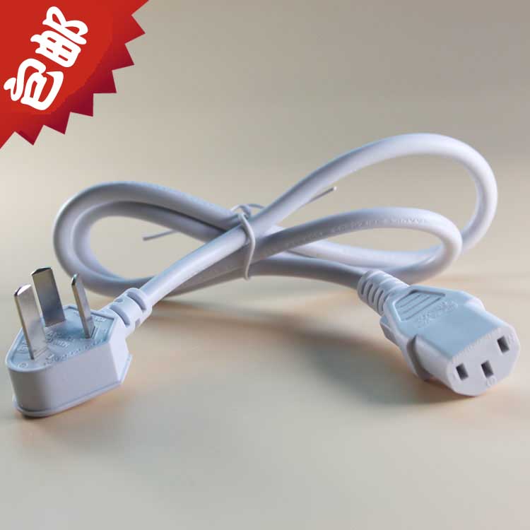 Bear electric lunch box accessories electric cooker power cord electric steamer electric stew pot plug charging cable rice cooker plug-in