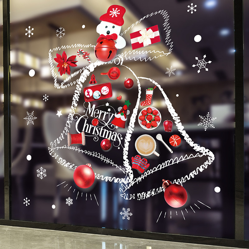Christmas Decorations Children's Kindergarten Mall Storefront Festive Atmosphere Glass Shop Windows Sticker Bell Sticker Arrangement