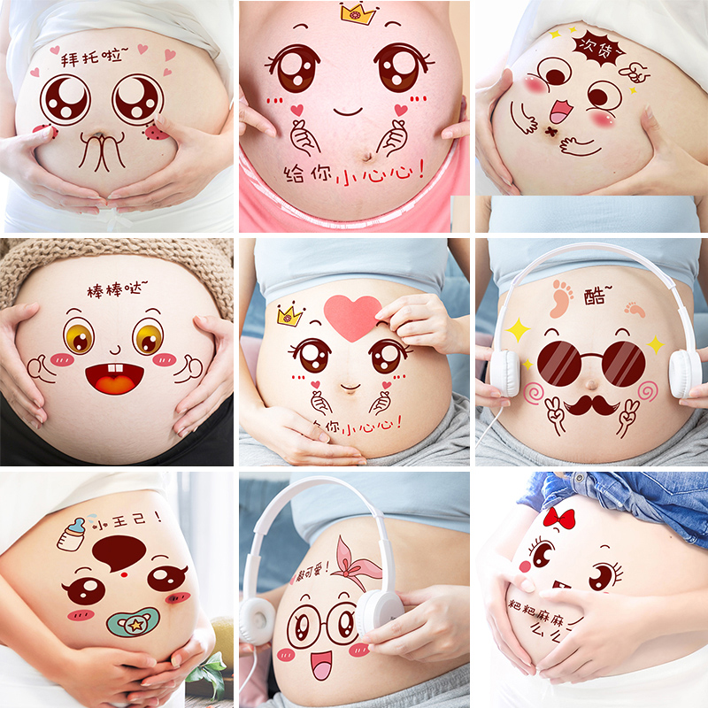 Maternity photo belly stickers Pregnancy navel stickers Photo studio photo photo props Pregnant belly cute big belly stickers