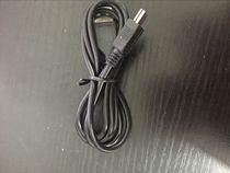 Point reading pen data cable Charging cable