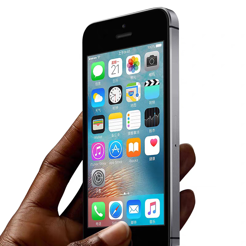 Apple Se 1St Generation/Iphone Se 5Th/6Th Generation Cheap 7Th/8Th Generation Student Backup Camera Gaming Console Ccd Alternative