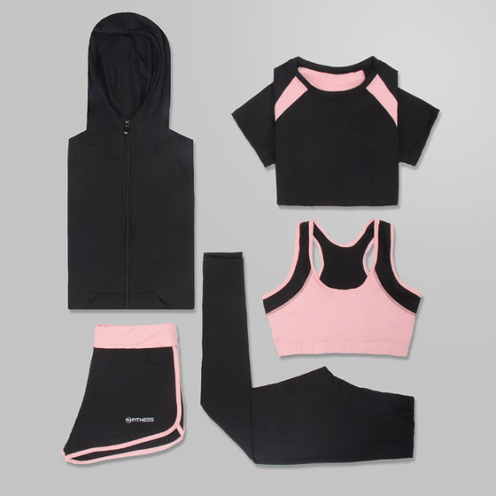 Yoga clothing women's suit spring 2024 new fitness clothing professional high-end fashion running quick-drying sports suit