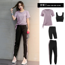 Professional Yoga Clothing 2021 New Spring Summer Fitness Set Womens Loose Short Sleeve Net Red Quick Clothes Sports Set