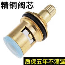 Hot pin 6 clothes quick boiled water faucet fine copper valve core double handle ceramic valve core hot and cold tap angle valve ceramic valve core