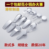 Tap Handle Accessories Hot And Cold Vegetable Basin Shower Handle Switch Bathroom Double Warm Valve Core Handle Maintenance Accessories