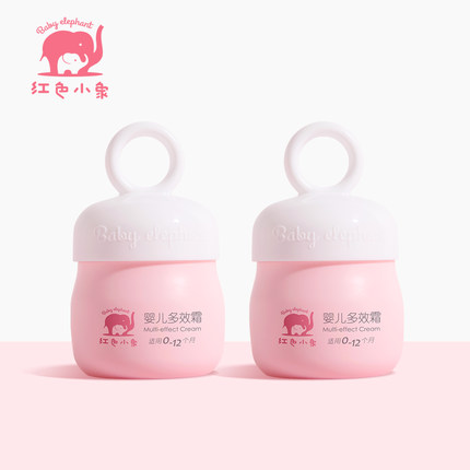 2021年3月5日更新【万能白菜价】的图片 第72张
