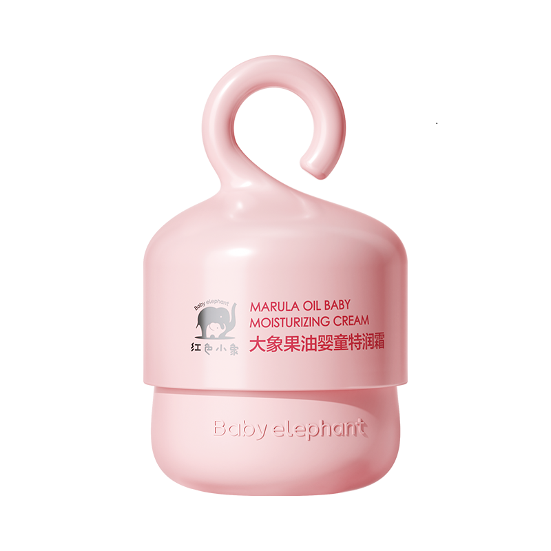 红色小象大象果油婴童特润霜面霜秋季冬季新生儿宝宝滋润补水保湿