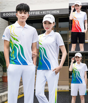 Summer sports T-shirts for men and women through student class uniforms Customized couples quick-dry short-sleeved T-shirt group sportswear