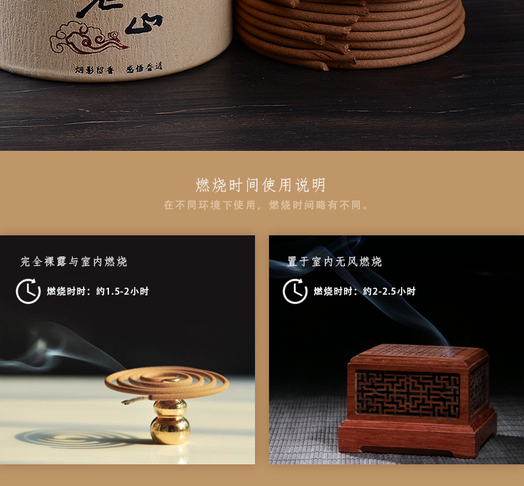 cây trầm hương tự nhiên Trầm hương gỗ trầm hương Hộ gia đình Trong nhà Thanh lọc Không khí Muỗi món ăn Mùi hương Tây Tạng Hương Phật phòng ngủ Hương thơm - Sản phẩm hương liệu vòng trầm đeo tay