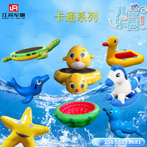 Water large toy Trampoline Trampoline Jumping Bed Stilts Slide Board Slides Marine Ball Pool Amusement Park Equipment