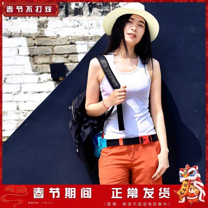 Beijing Forest Summer New Outdoor Quick-Drying Clothes Exercise Fitness Sleeveless Shoulder Slim Bottom I-Word Vest Woman