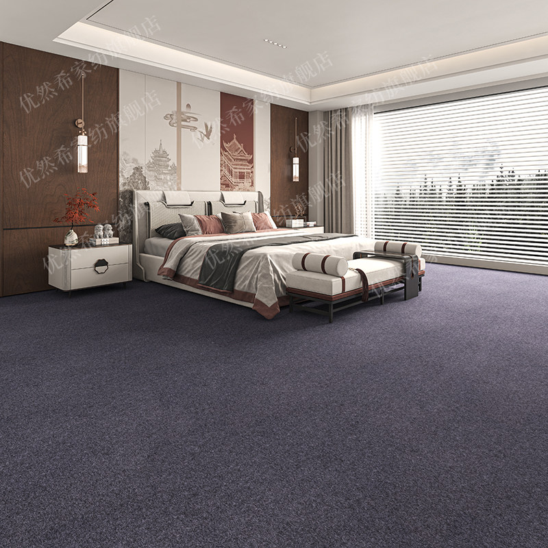 Commercial carpet office gray bedroom room full carpet living room household stain-resistant large area full roll thickened
