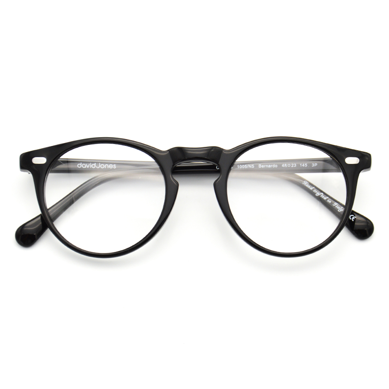 Montures de lunettes EAREADA en Plaque - Ref 3139487 Image 5