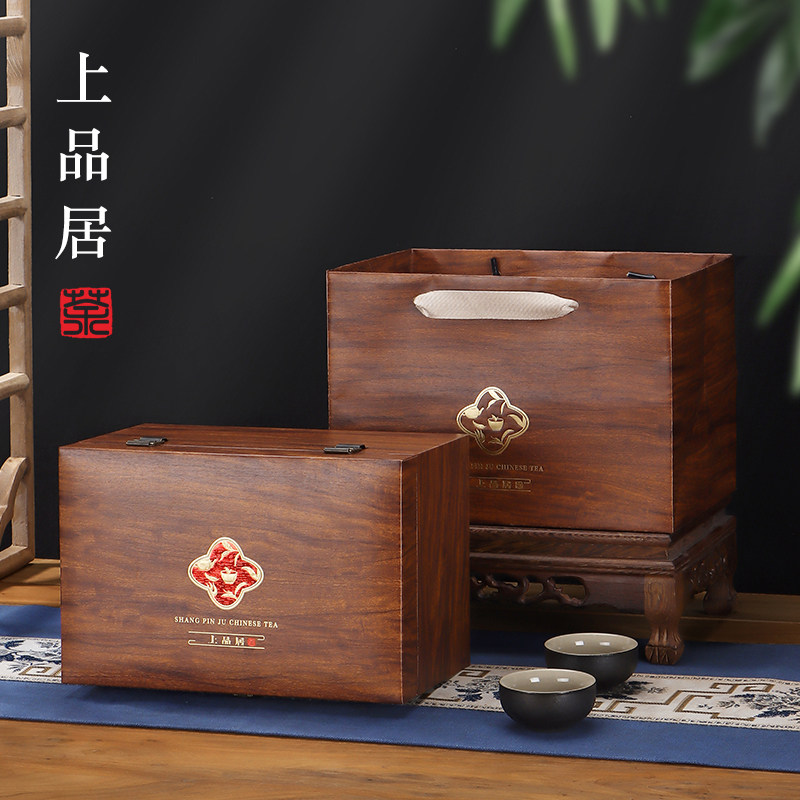 Creative Tea Gift Box Empty Box One Catty White Silver Needle Peony Packaging Box Universal Black Tea Leaf Gift Box packed empty box