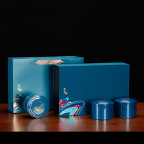 Black tea packaging box empty gift box Dahongpao tea gift box empty box Private custom tea can gift box packaging