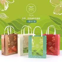 Creative tote bag Paper bag custom flower tea Green tea black tea tea packaging bag Kraft paper shopping bag Gift bag