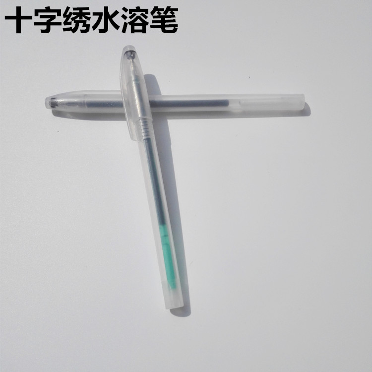 Khâu bút dành riêng tan tan tan Pen Pen bút tan trong nước - Công cụ & phụ kiện Cross-stitch kéo bấm chỉ