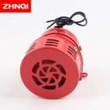 Маленький мотор, сигнализация, 220v